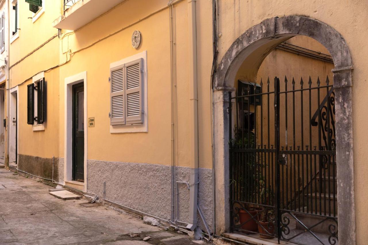 Corfu  Old Town Art Studio By Corfuescapes מראה חיצוני תמונה